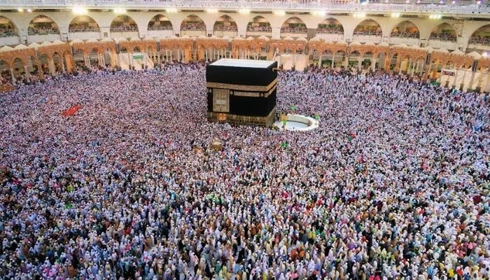 Kabar Gembira! Kemenag Resmi Buka Pendaftaran Petugas Haji 2023, Gajinya Hingga 60 Juta?