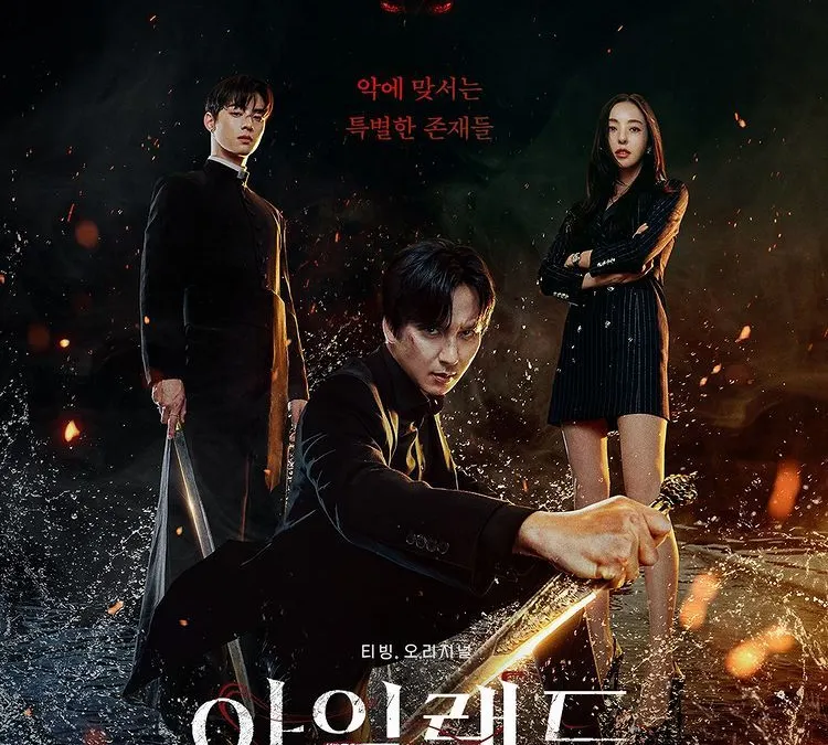 Link Nonton Drama Island Episode 1-2 Sub Indonesia, Bukan LK21 atau IndoXXI 
