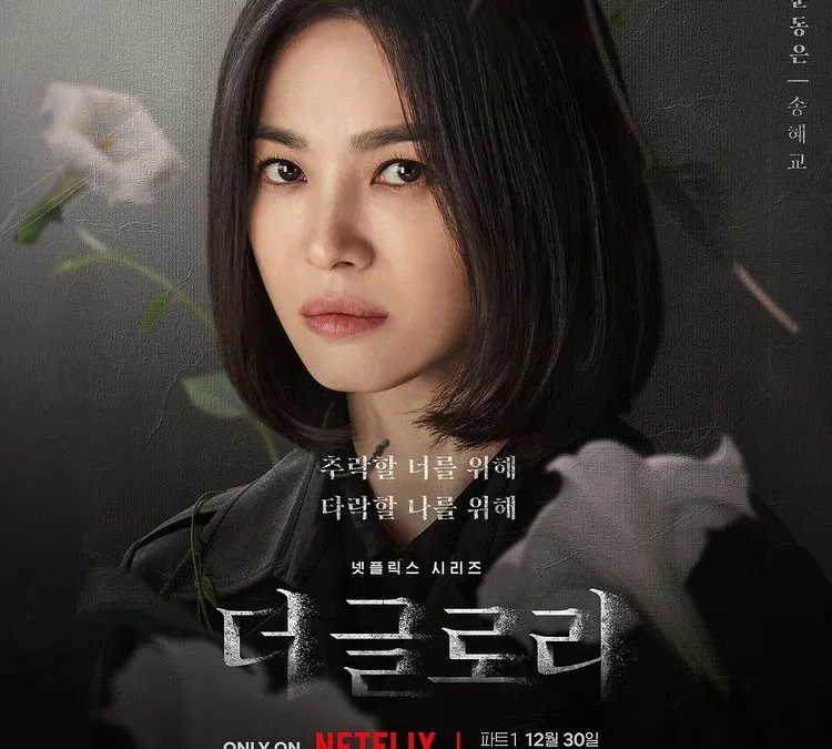 Link Nonton Drama The Glory Episode 1-8 Lengkap Full HD Sub Indonesia, Bukan LK21 atau IndoXXI 