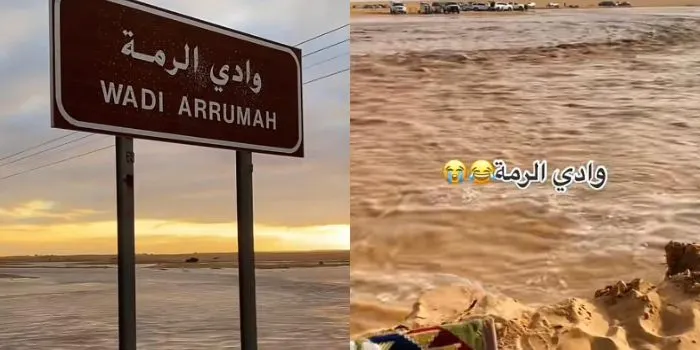 Tanda Kiamat Tak Hanya Menghijaunya Tanah Mekah Saja, Sumber Air Baru Ternyata juga Sudah Muncul di Arab Saudi