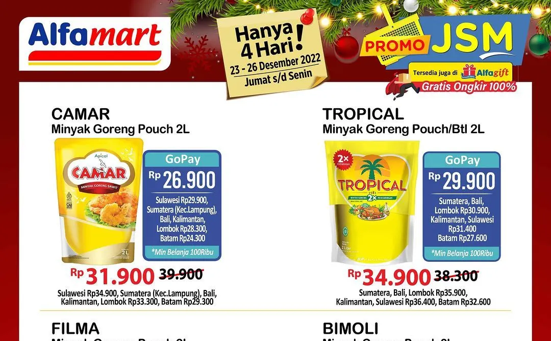 Promo JSM Alfamart.