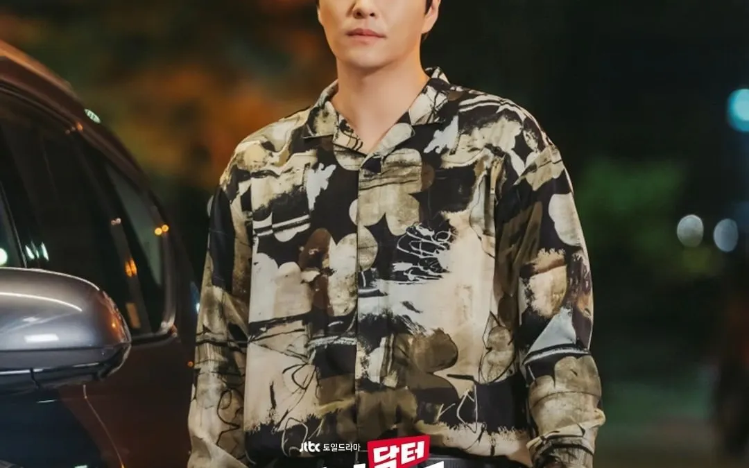 Poster Doctor Cha