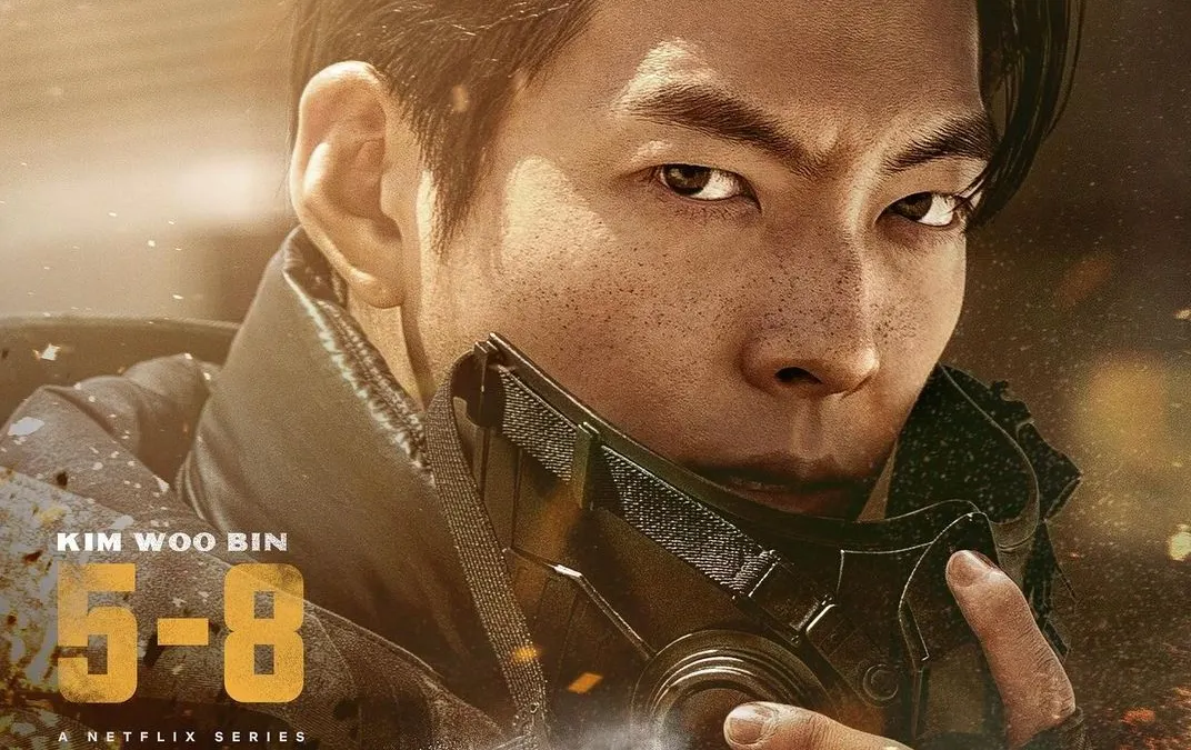 Poster Black Knight Kim Woo Bin