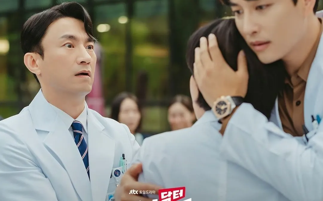 Poster Dr.Cha