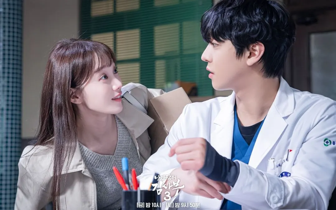 Poster Dr. Romantic 