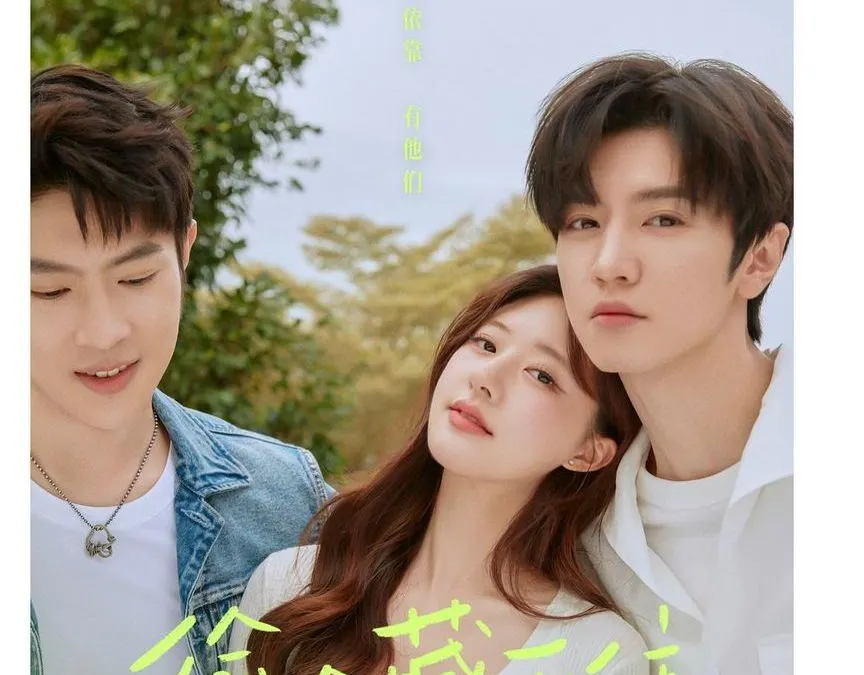 Poster Drama China Hidden Love