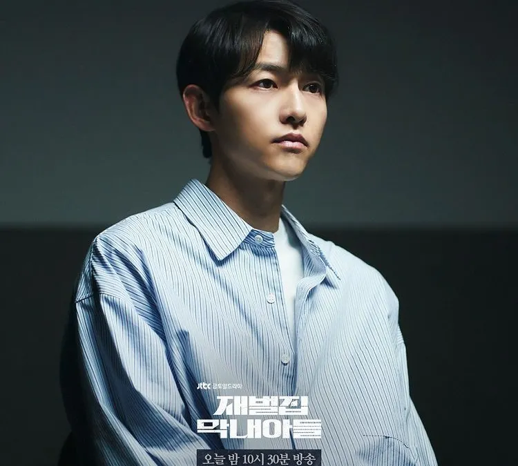 Link Nonton Reborn Rich Episode 15-16 Sub Indonesia, Bukan LK21 atau IndoXXI 