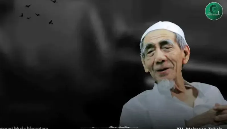Mbah Moen