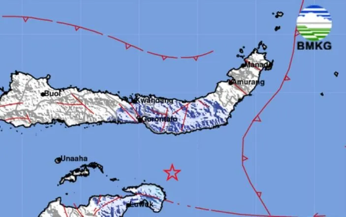 Gempa Bumi M 4,7 Guncang Bolaang Uki Sulawesi Utara, BMKG: Titik Pusat di Laut (BMKG)