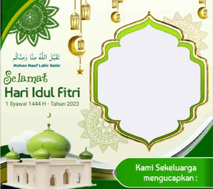 Ilustrasi, 20 link twibbon hari raya Idul Fitri 2023 dan Lebaran 2023 dengan desain menarik