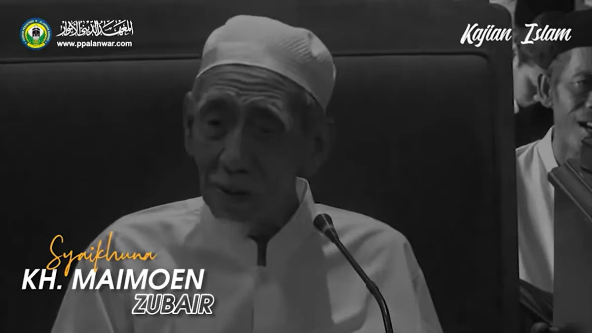 Mbah Moen