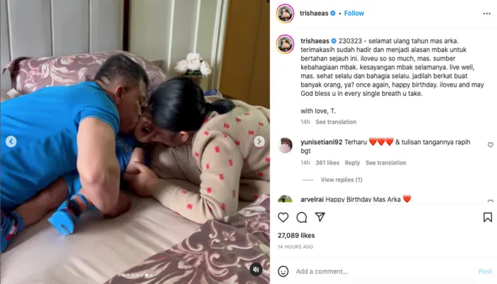 Ferdy Sambo, Putri Candrawathi dan putra bungsunya.