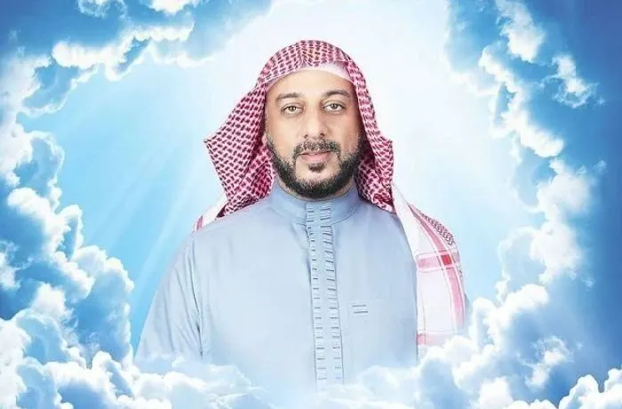 Syekh Ali Jaber