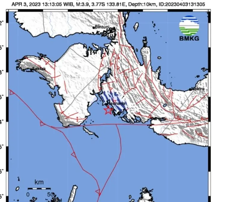 BMKG melaporkan gempa bumi di barat daya kaimana