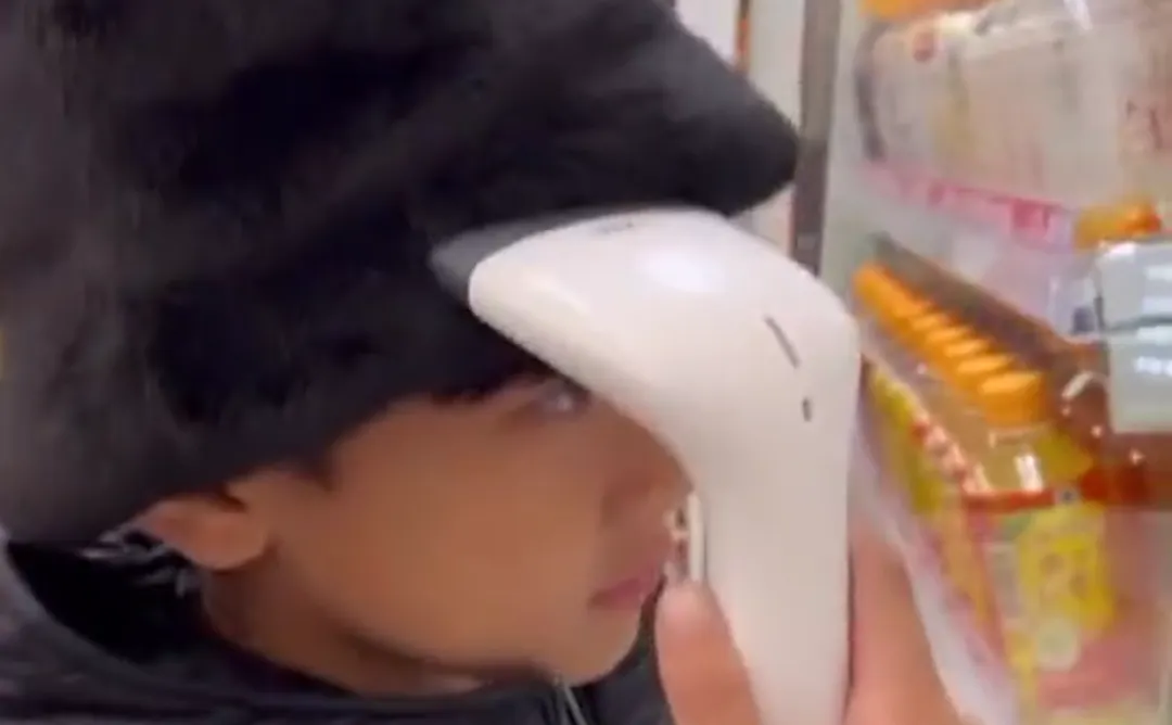 Rafathar Iseng Scan Harga Diri 