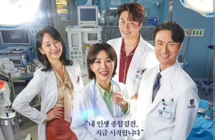 Sinopsis dan Link Nonton Doctor Cha