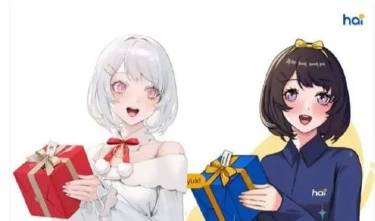 Kemiripan karakter anime yang heboh di dunia maya dipostingan @haiDJPb