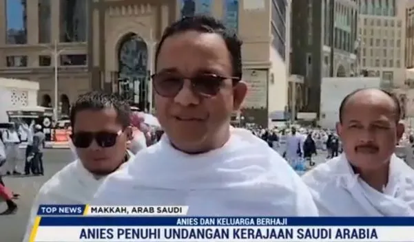 Belakangan ini soal undangan Kerajaan Arab Saudi yakni Raja Salman kepada Anies Baswedan jadi polemik di kalangan publik.