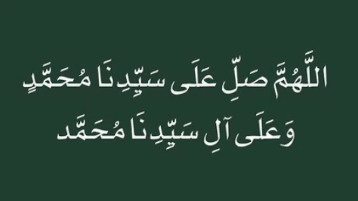 Bukan Sekedar Kalimat, Berikut ini Adalah Keutamaan dan Manfaat yang Tersembunyi Dibalik Untaian Sholawat. 