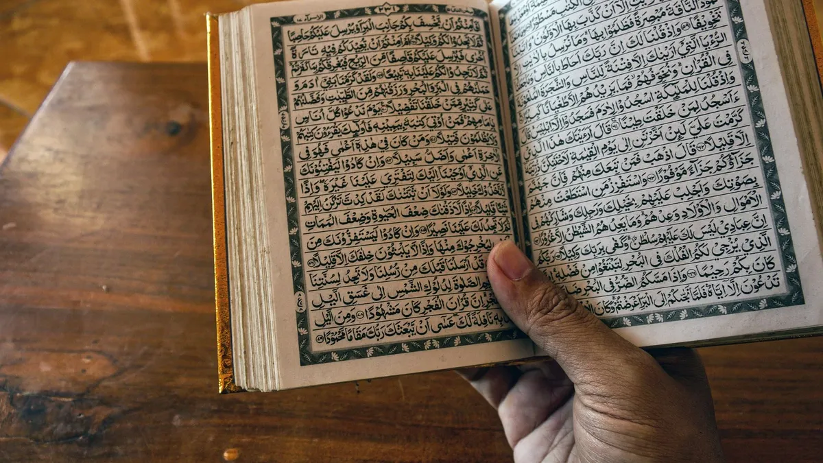 Illustra. Al Quran