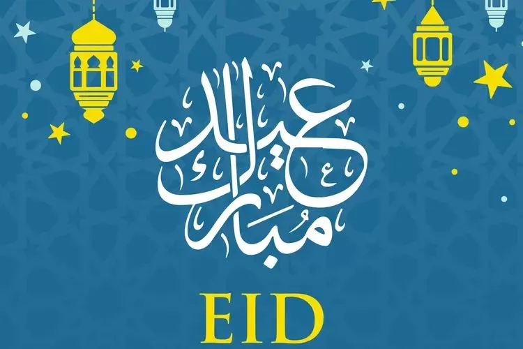Ilustrasi cara mudah untuk menjawab ucapan selamat Idul Fitri agar tidak bingung atau salah langkah.
