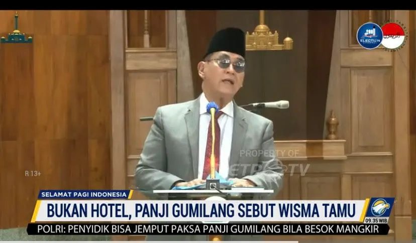 Panji Gumilang