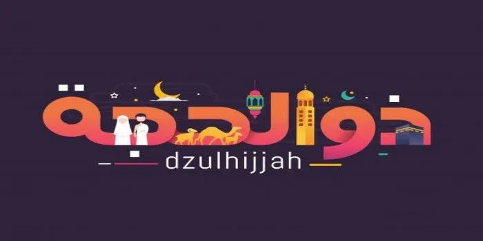 Niat puasa Dzulhijjah