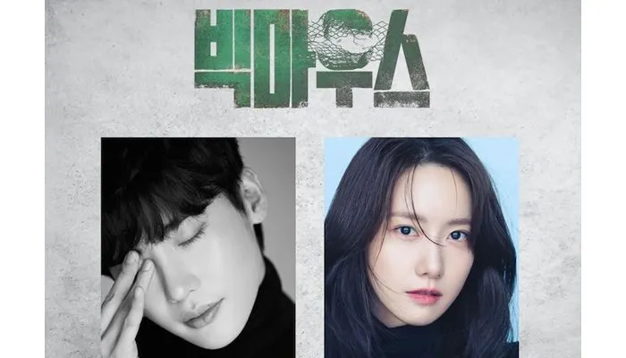 Drama Korea Tayang Bulan Juli 2022