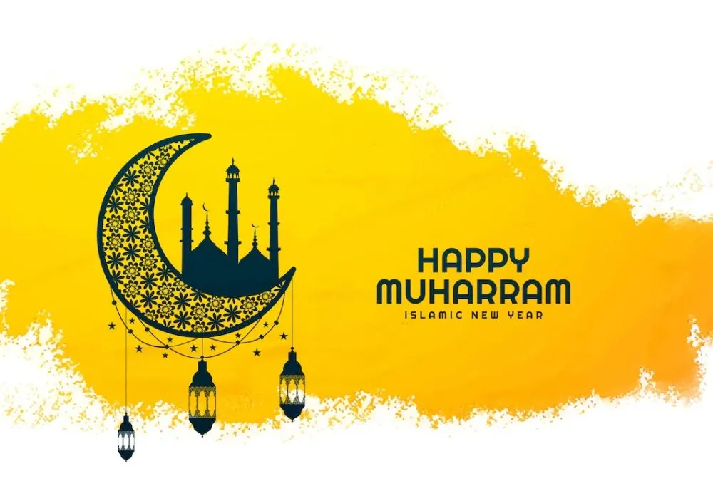  tahun baru Islam 1 Muharram 1444 H.