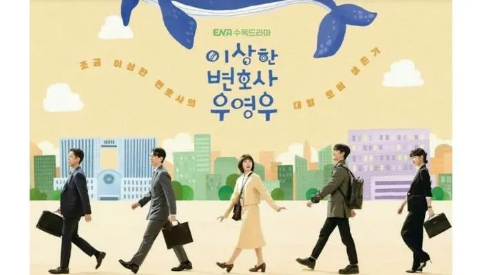 Sinopsis Drama Korea Extraordinary Attorney Woo Episode 12