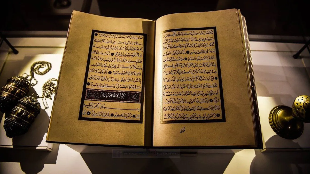 Ilustrasi.Bacaan Surat Al Mulk dan Arti, Berikut Keutamaan Berdasarkan Hadis Rasulullah