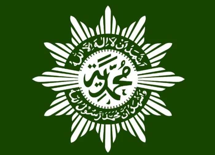 Pimpinan Wilayah Muhammadiyah Jawa Timur berencana membeli gereja tua di dekat Madrid Spanyol untuk dijadikan pusat kajian Islam