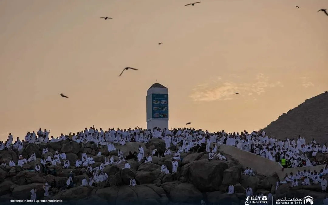 Padang Arafah