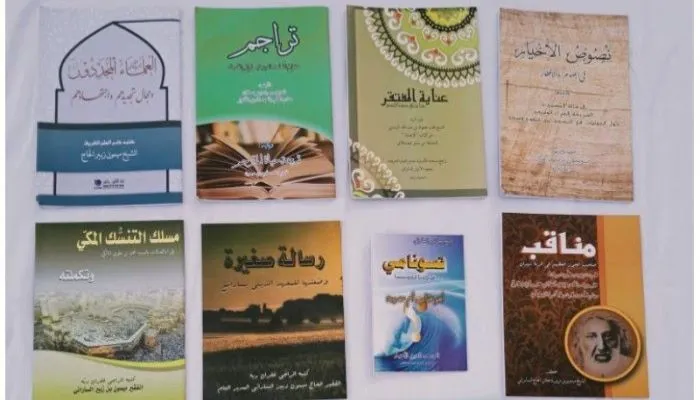 kitab