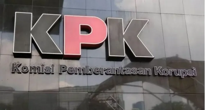 Ilustrasi KPK.(dok/Antara)