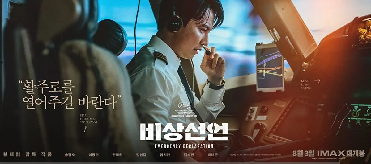 Sinopsis film Emergency Declaration