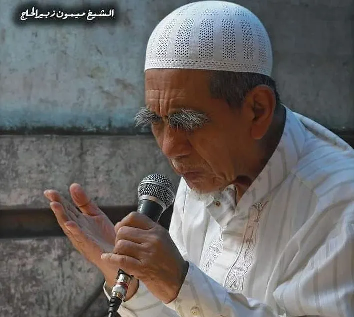 Mbah Moen Bagikan Kalimat Sakti ini Sebagai Amalan Untuk Melindungi Diri Dari Penyakit dan Bahaya