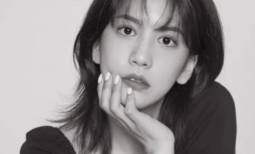 Yoo Joo Eun.