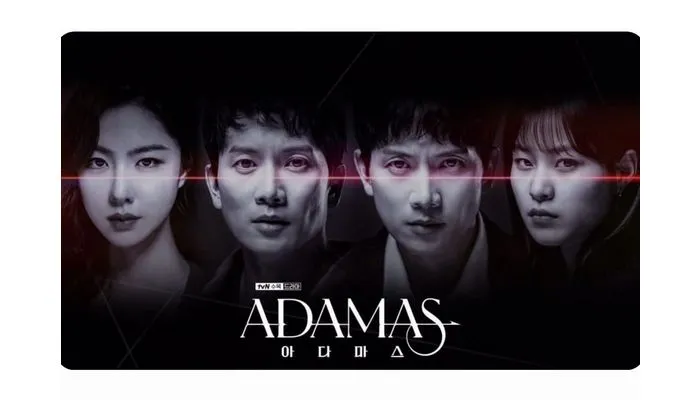 Link Streaming Adamas Episode 2