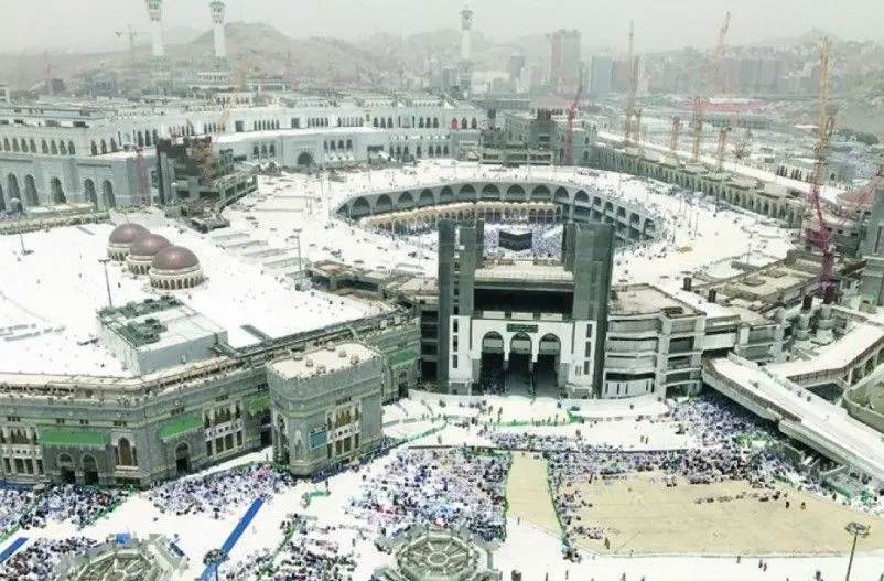 Masjidil Haram