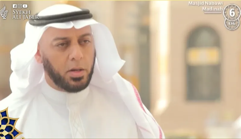 Kata Syekh Ali Jaber Orang yang Baca Dzikir Ini&nbsp;Mustahil Miskin Meski Kurang Khusyuk