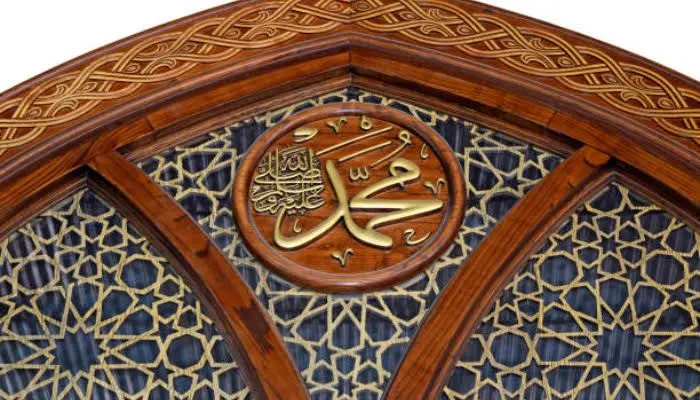 20+ Kata-kata Ucapan Selamat Maulid Nabi Muhammad SAW, Penuh Harapan Cocok Untuk Caption Media Sosial