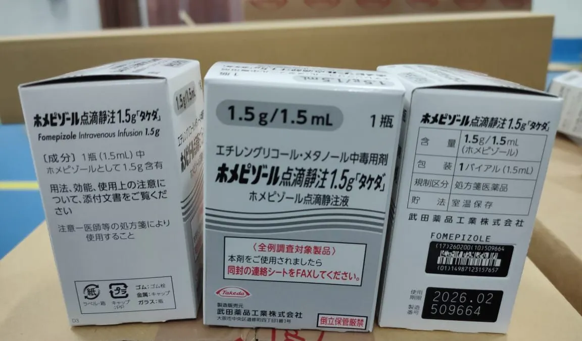 200 vial obat gangguan ginjal akut Fomepizole tiba di Indonesia.