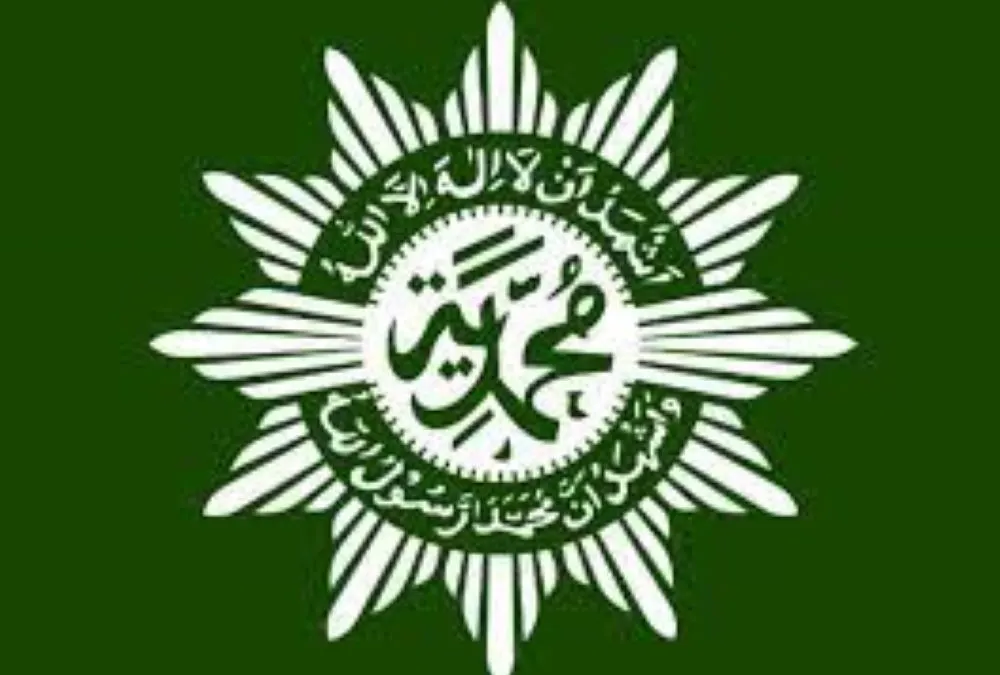 Logo Muhammadiyah