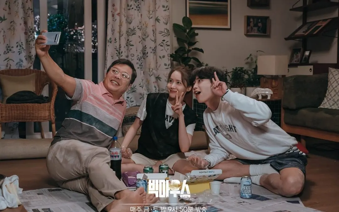 Drama Korea Big Mouth.