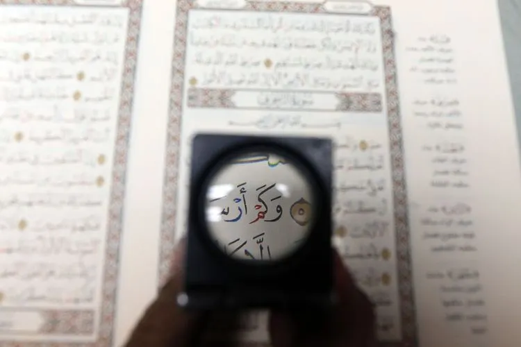 Ilustrasi baca Alquran (AyoBandung)