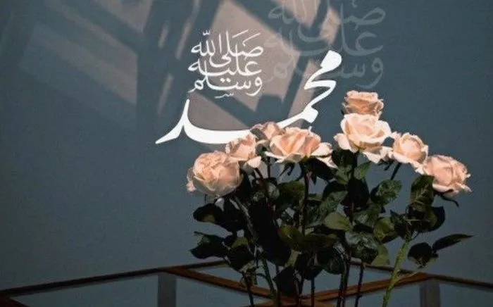 Kisah Kelahiran Nabi Muhammad SAW, Seluruh Isi Langit dan Bumi Turut Bersukacita