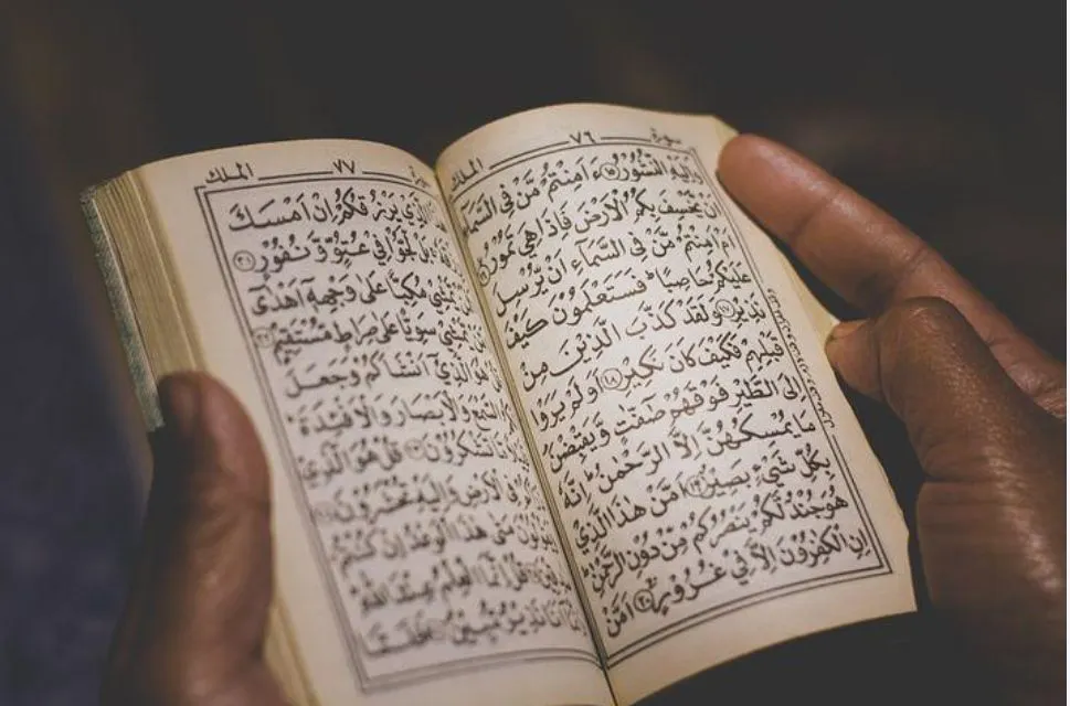 Ilustrasi  Al Quran
