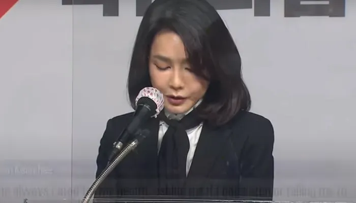Kim Kun hee, istri Presiden Korea Selatan.