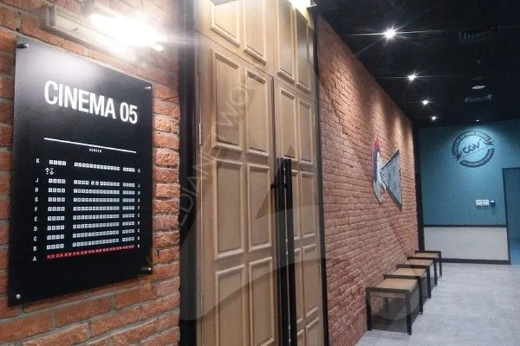 Pemkot Bogor belum mengizinkan bioskop beroperasi.